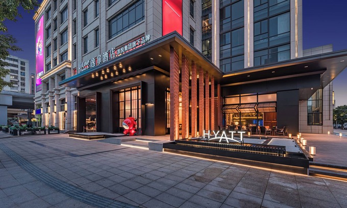 Longhu Qu Hotel | UrCove Shantou Xinyicheng Huanghe Road