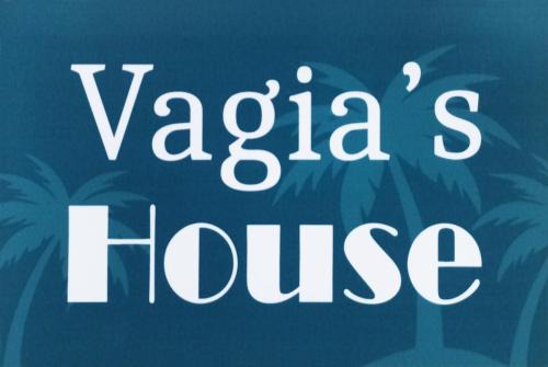 Skala Rachoniou Apartment | Vagia's House