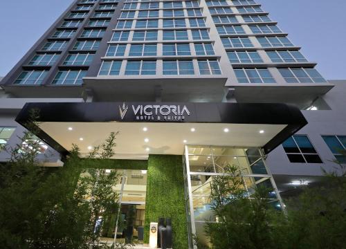 El Cangrejo Hotel | Victoria Hotel and Suites Panama
