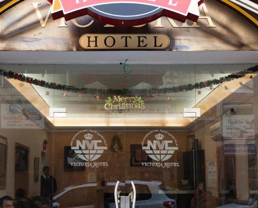 Jerusalem Hotel | Victoria Hotel