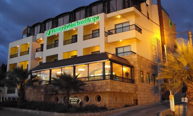 Mastita Hotel | Victory Byblos Hotel & Spa