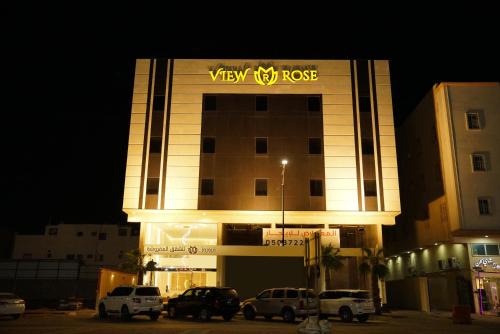 Dammam Apartment | view Rose Hotel Apartment