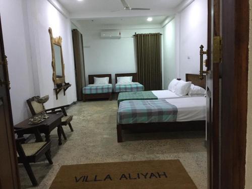Anuradhapura House | Villa Aliyah