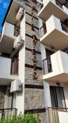 Sveti Vlas Apartment | Villa breeze