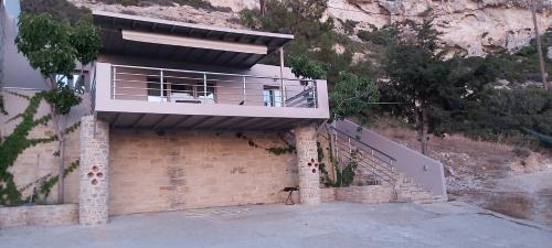 Matala Villa | Villa Dream