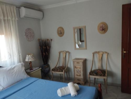 Aristotelis Apartment | Villa elli 2