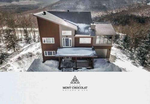 Saint-Philemon Apartment | Villa Mont Chocolat