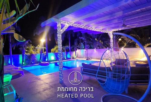 Eilat Villa | Villa Mountains Eilat וילה הרים אילת - בריכה מחוממת
