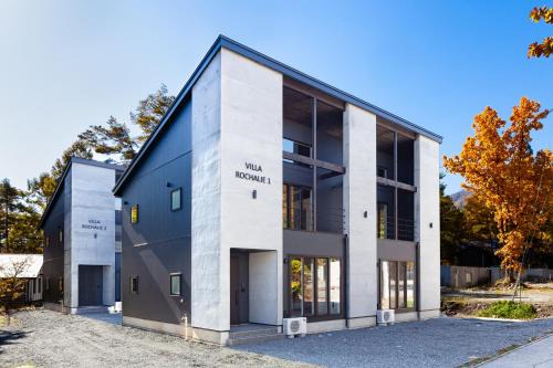 Hakuba Ski Chalet | Villa Rochalie by HHG