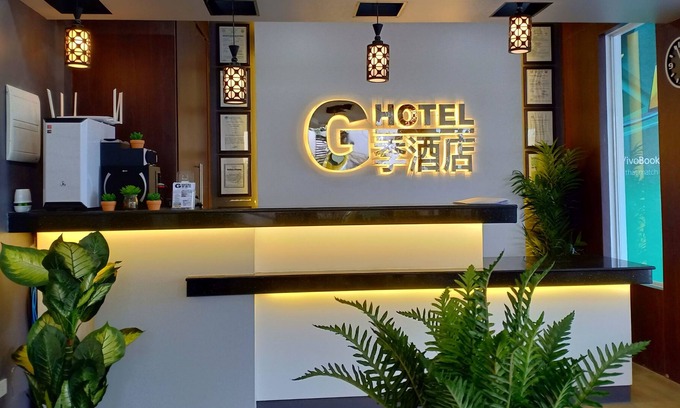 Totolan Hotel | Villa Tomasa G Hotel
