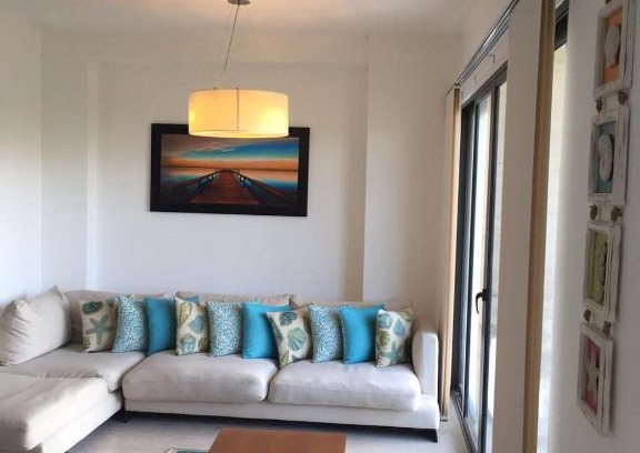 El Palmar Apartment | Vista Mar