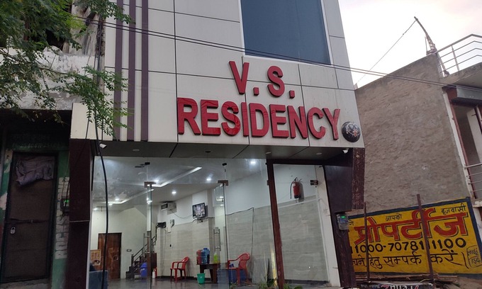 Vrindavan Hotel | VS Residency