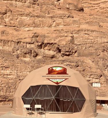 Wadi Rum Apartment | Wadi Rum Nebula, Calm Atmosphere
