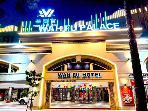 District 5 Hotel | Wah Fu Hotel