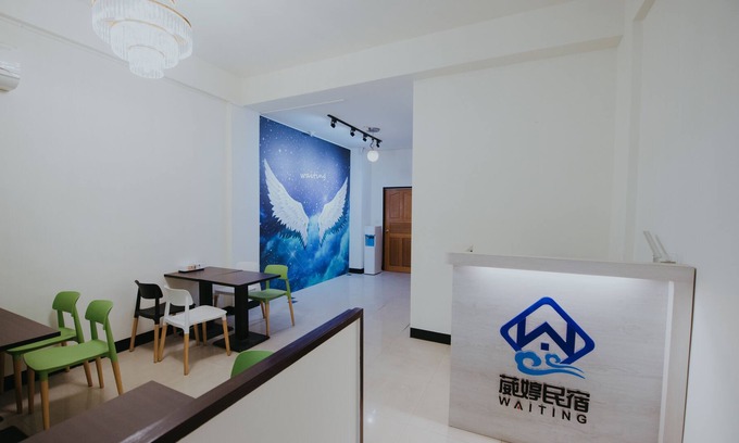 Jincheng House | Waiting Homestay