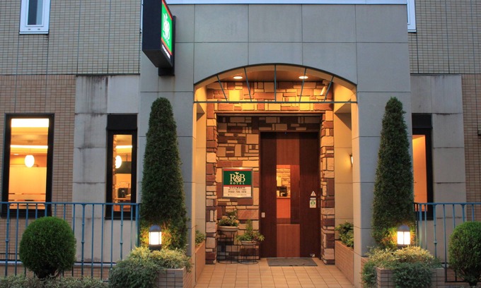 Aoba Ward Hotel | Washington R&B Hotel Sendai Hirosedo-ri Ekimae