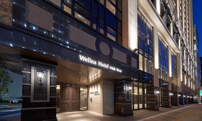 Nishi Hotel | Welina Hotel Premier Nakanoshima West