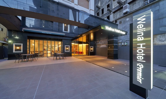 Namba Hotel | Welina Hotel Premier Shinsaibashi