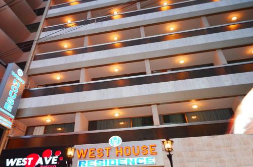 Hamra Hotel | West House Residence