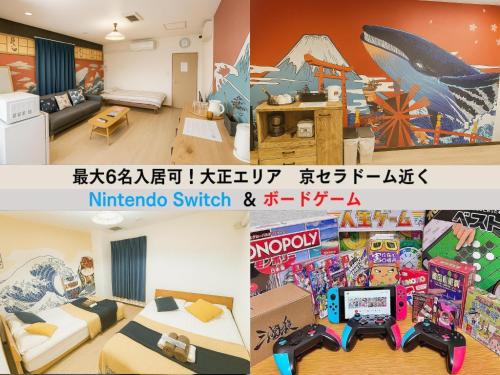 Taisho-ku Apartment | Westay Designers House/6 mins to Shinsaibashi102