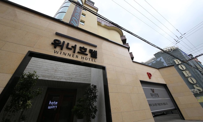 Jeonju Hotel | Winner Hotel