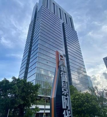 Shenzhen Hotel | Wisdom Forest Hotel Dayun Branch