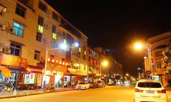 Wuyishan Hotel | Wuyishan City Chun Hui Traders Hotel