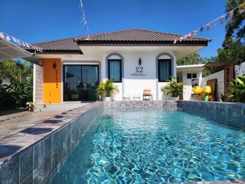 Khon Kaen Villa | X2 pool villa ใกล้สนามบินขอนแก่น