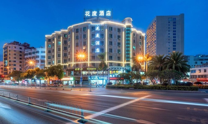Shishi Hotel | xingduhuadujiudian