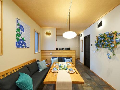 Iriya House | Yadoya Asakusa Asagao