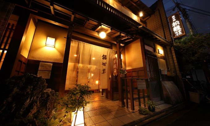 Shimogyo Hotel | Yadoya Kikokuso
