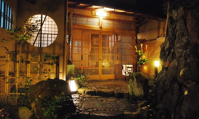 Sannenzaka Ninenzaka House | Yadoya Manjiro