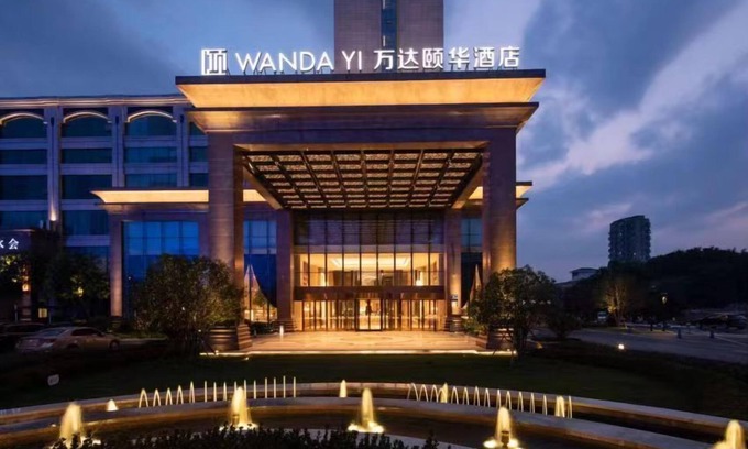 Jiangdu Hotel | Yangzhou Wanda Yihua Hotel