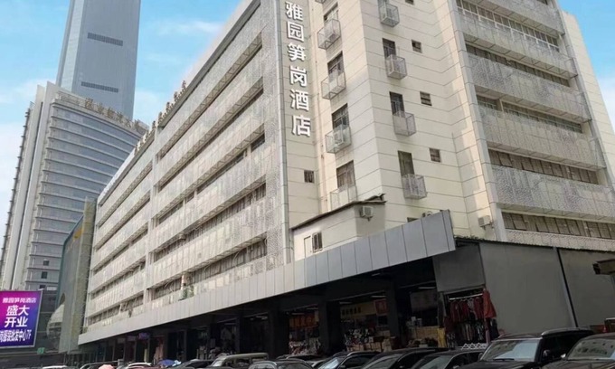 Luohu Hotel | YAYUAN SUNGANG HOTEL