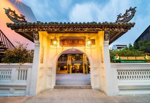 Downtown George Town Hotel | Yeng Keng Hotel