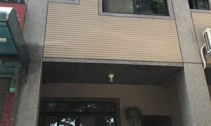 Jinning House | Yi Jia Homestay