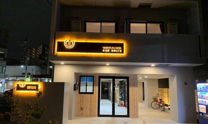 Asakusa Hotel | Yoshitsuki Hotel