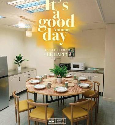 Xinyi Apartment | yourcity 台北101 和 大巨dome旁邊 大空間睡8人