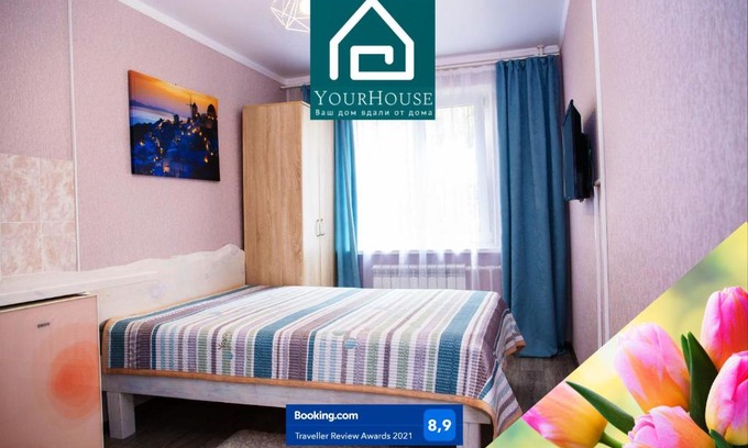 Almaty Apartment | YourHouse микрорайон 1, дом 5 - экономичнее квартиры, уютнее гостиницы
