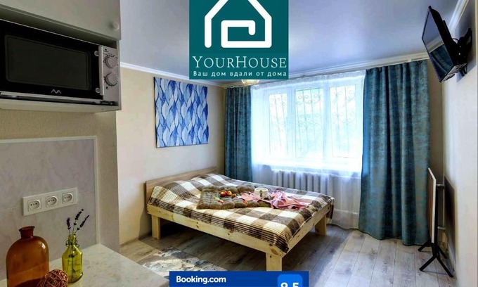 Almaty Apartment | YourHouse на Гагарина Утепова - экономичнее квартиры, уютнее гостиницы
