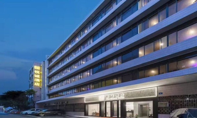 Liwan Hotel | Yuecheng Hotel