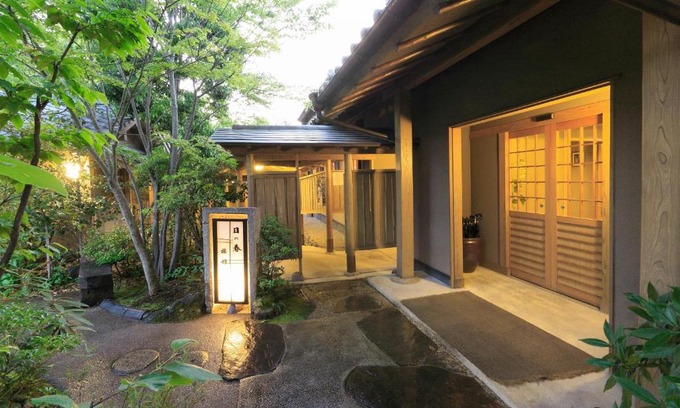 Yufuin Onsen Hotel | Yufuin Onsen Hinoharu Ryokan