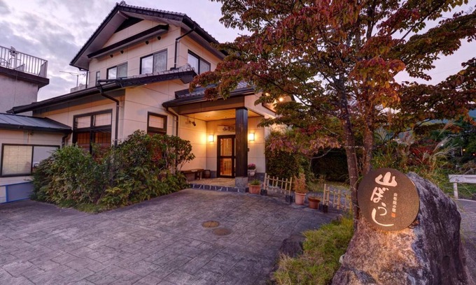 Yufuin Onsen House | Yufuin Yamaboushi