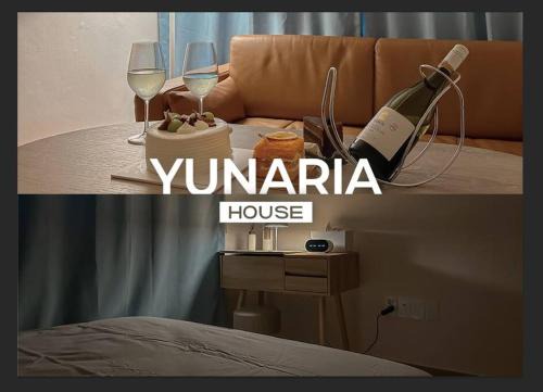 Namdaemun Apartment | yunaria house