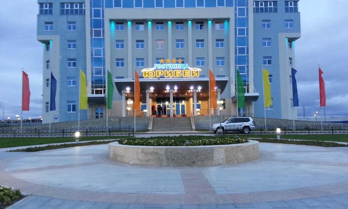 Salekhard Hotel | Yuribey Hotel