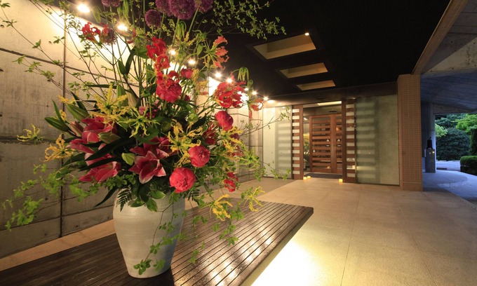 Atami House | Yutorelo Atami