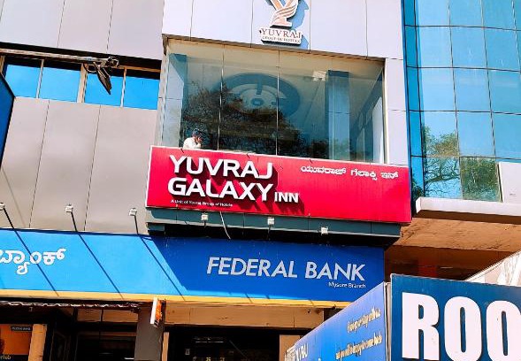 Mysore Hotel | Yuvraj Galaxy Inn