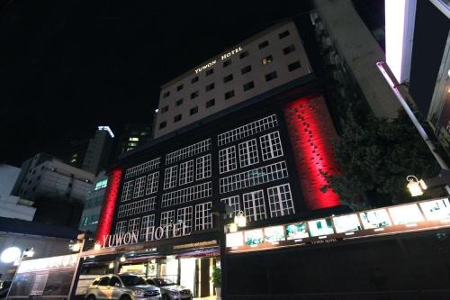 Seocho-dong Hotel | Yuwon Hotel