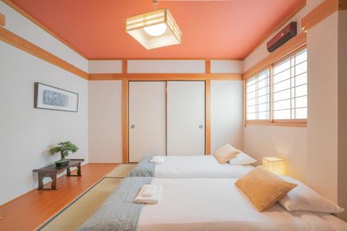 Suminoe House | Yuyu House Kohama-Ume - Vacation STAY 18262