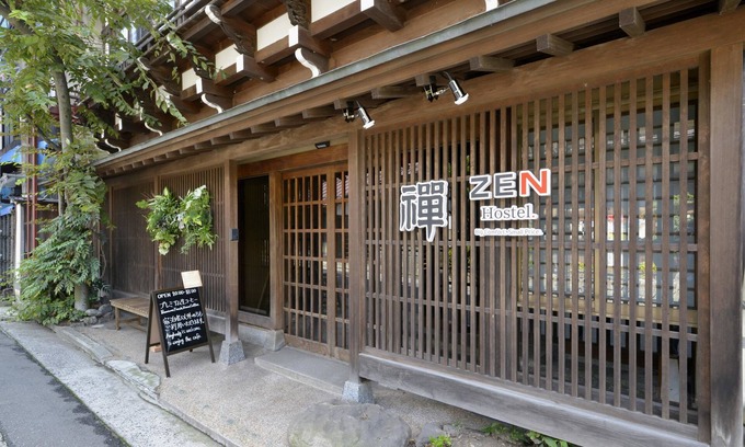 Yudanaka Shibu Onsen Hostel | ZEN Hostel